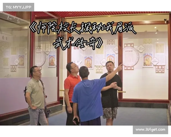 峨眉武术非遗传承人吴信良收徒仪式百年峨眉刺技法首次公开揭秘 峨眉武术非遗传承人吴信良收徒仪式百年峨眉刺技法首次公开揭秘